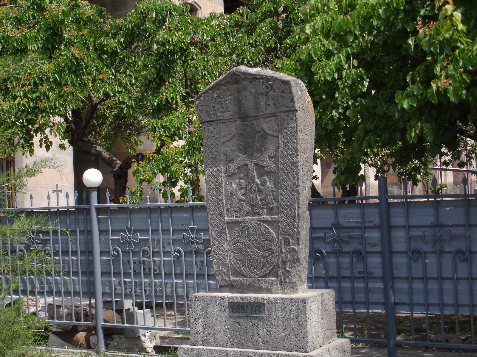ARMENIE MAI 2013