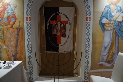 INVESTITURE ET CONVENT OSMTH PARIS SEPTEMBRE 2019 A BELGRADE SERBIE_3